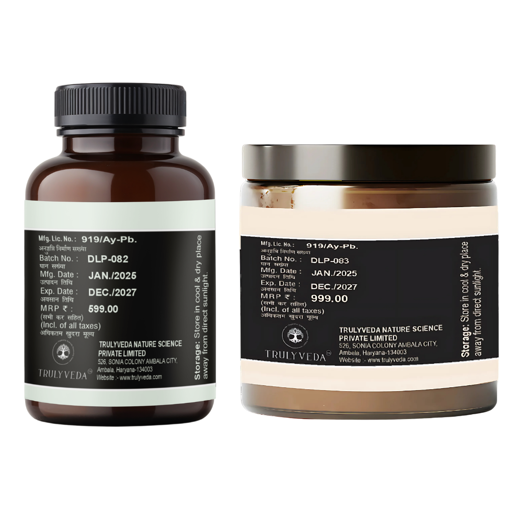 Truly Veda Ultimate Digestive Care Combo