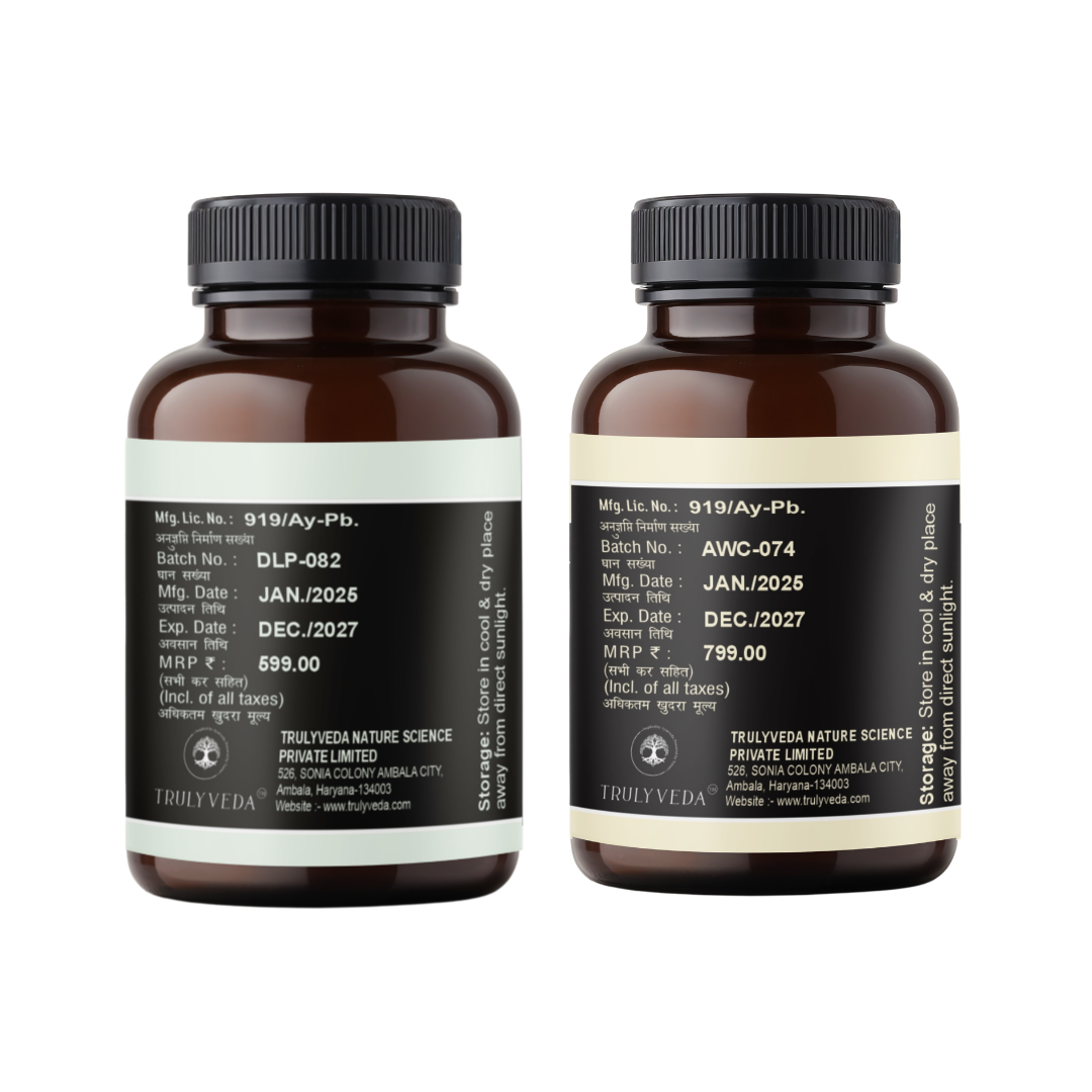 Truly Veda Ultimate Digestive Care Combo